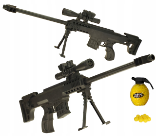 RIFLE BB GUN RIFLE BB GUN REPLICA GUN HRAČSKÁ PUŠKA BB GUN HRAČKA